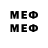MDMA молли Duskbin Gaming