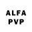 Alfa_PVP Соль phi duong