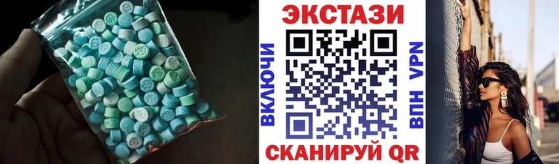 это состав  что такое   Новоржев  Экстази mix 