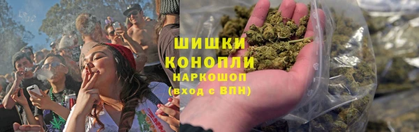 гашиш Балабаново