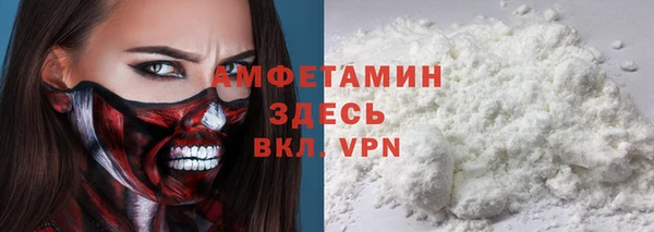 гашиш Балабаново