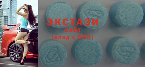 стаф Балахна