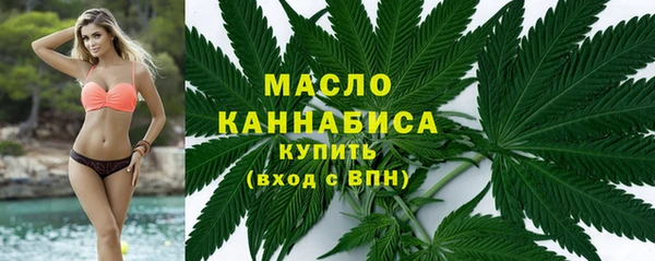 гашиш Балабаново