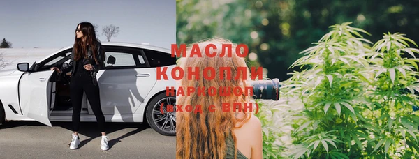 гашиш Балабаново