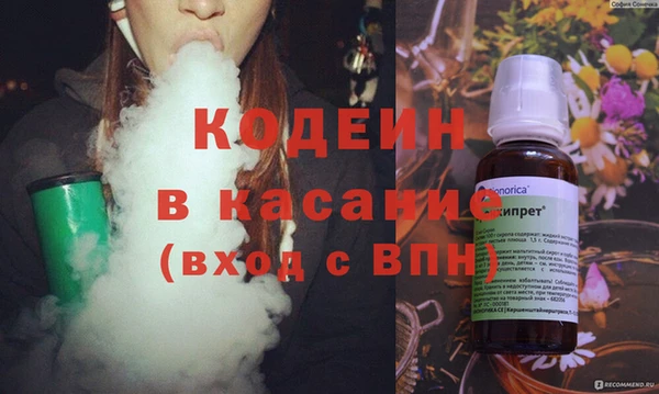 гашиш Балабаново