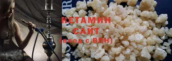 стаф Балахна
