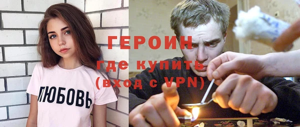эйфоретик Баксан